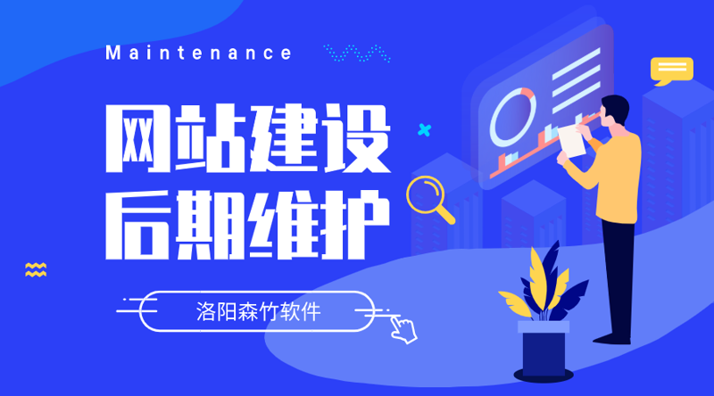 数字化浪潮下,企业信息化如何助力转型升级